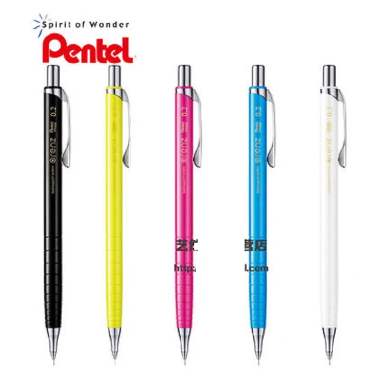 Японский Pentel orenz эскиз ручная роспись мультфильм ультратонкие автоматические