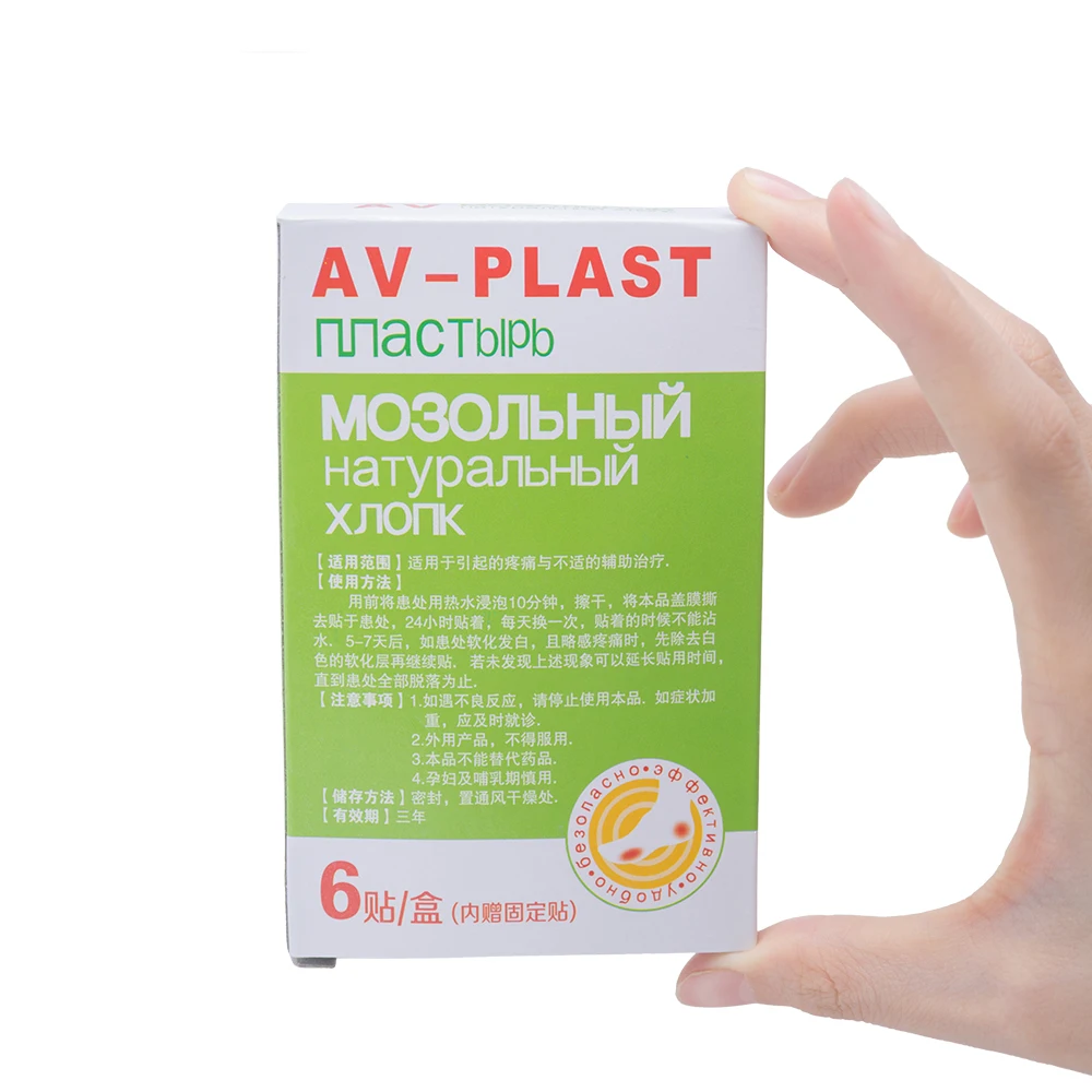 6pcs Foot Corn Remover Plaster Detox Pad Patches Medical Patch Relieving Blisters&ampCorn Friction Pain Care Tools C1443 | Красота и