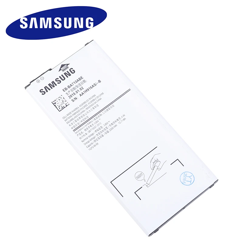 Оригинальный аккумулятор для Samsung GALAXY A7 2016 батарея A7110 A7109 A710 A710F фотоемкость 3300