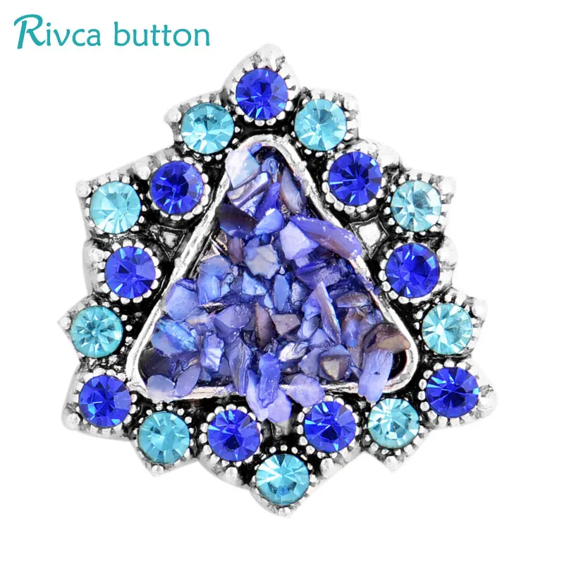 Набор ювелирных изделий Rivca 18 мм mixcolor nana moon love Бабочка кнопка Оснастка подходит