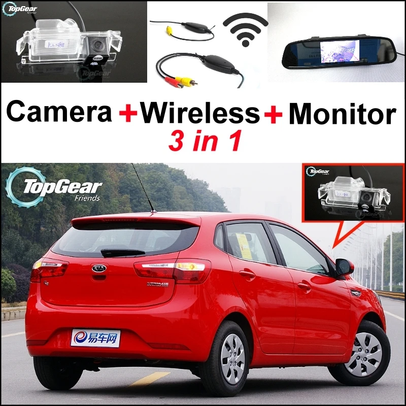 

3 in1 Special Camera + Wireless Receiver + Mirror Monitor Basy DIY Back Up Parking System For KIA Rio K2 UB Hatchback 2011~2015