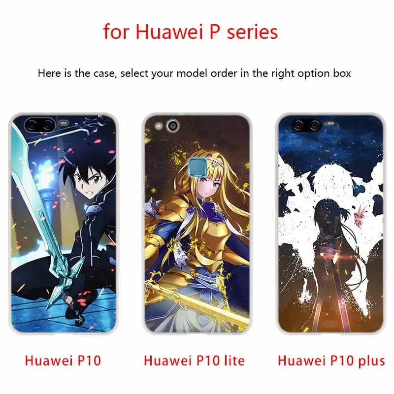 Мягкий чехол для Huawei P40 P30 P20 Pro P10 Lite e Plus P Samrt Z 2020 2019 с изображением меча онлайн |