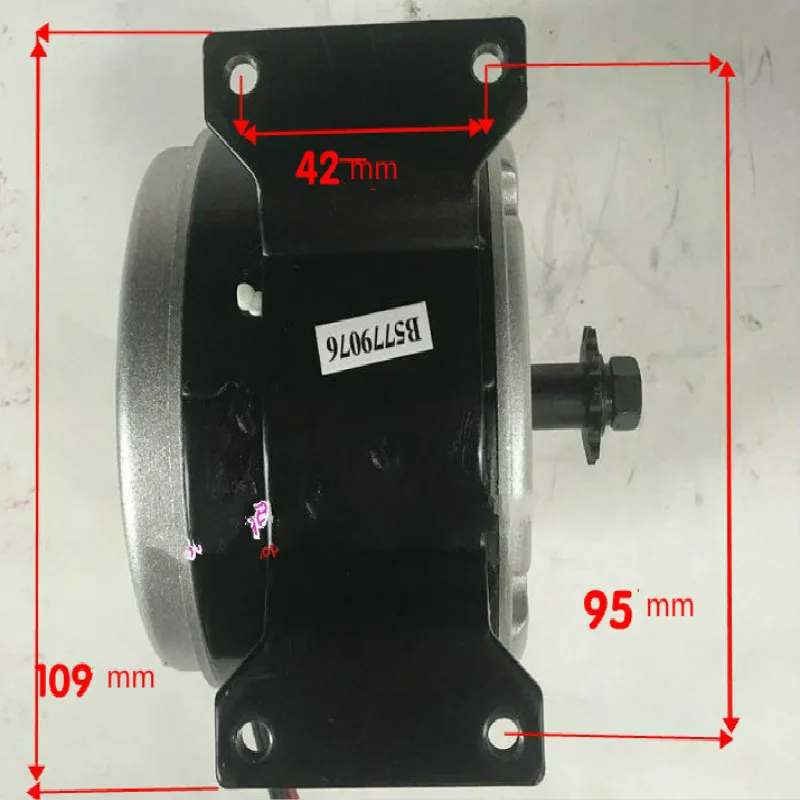 250W DC 24V постоянный магнит высокоскоростной мотор постоянного тока скутер
