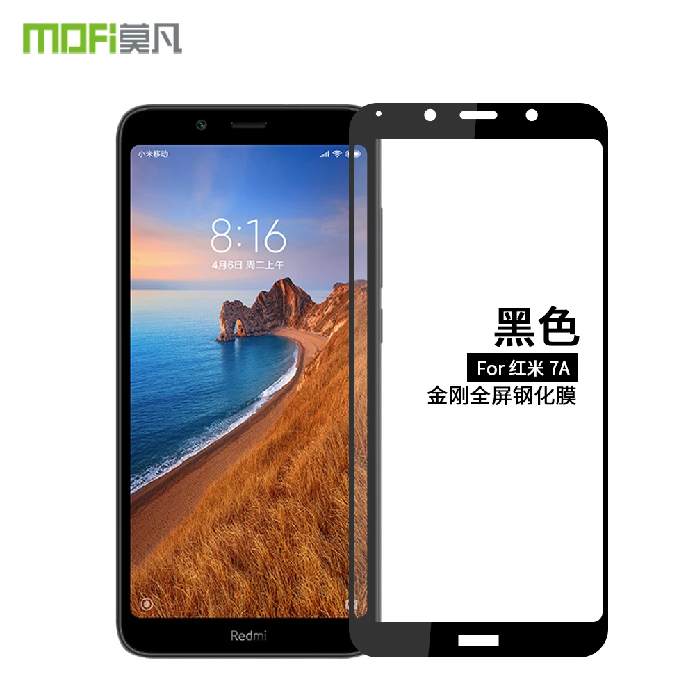 Redmi 7A 100% MOFi 9H полное покрытие Закаленное стекло Защитная пленка для экрана Xiaomi
