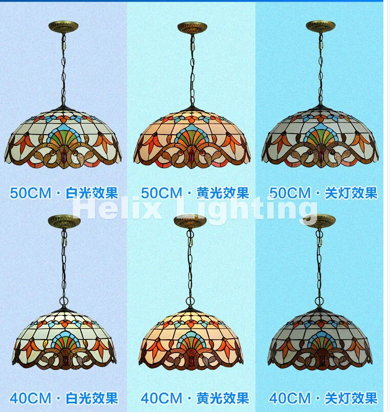 Новинка подвесные светильники Tiffany в европейском стиле для столовой E27 AC дома