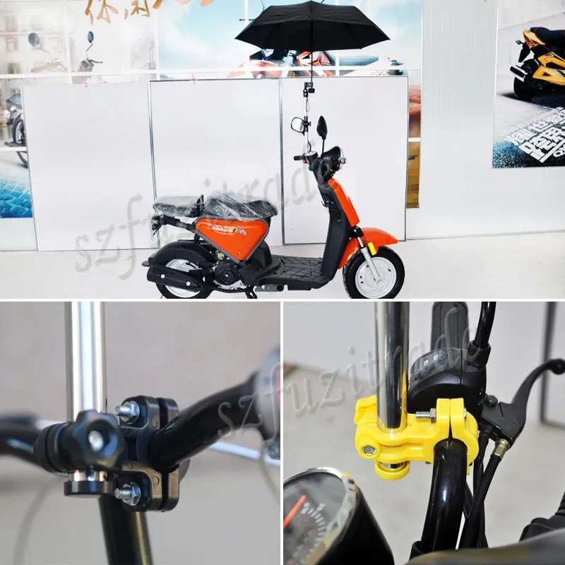 Стальной держатель зонтика для велосипеда, скутера