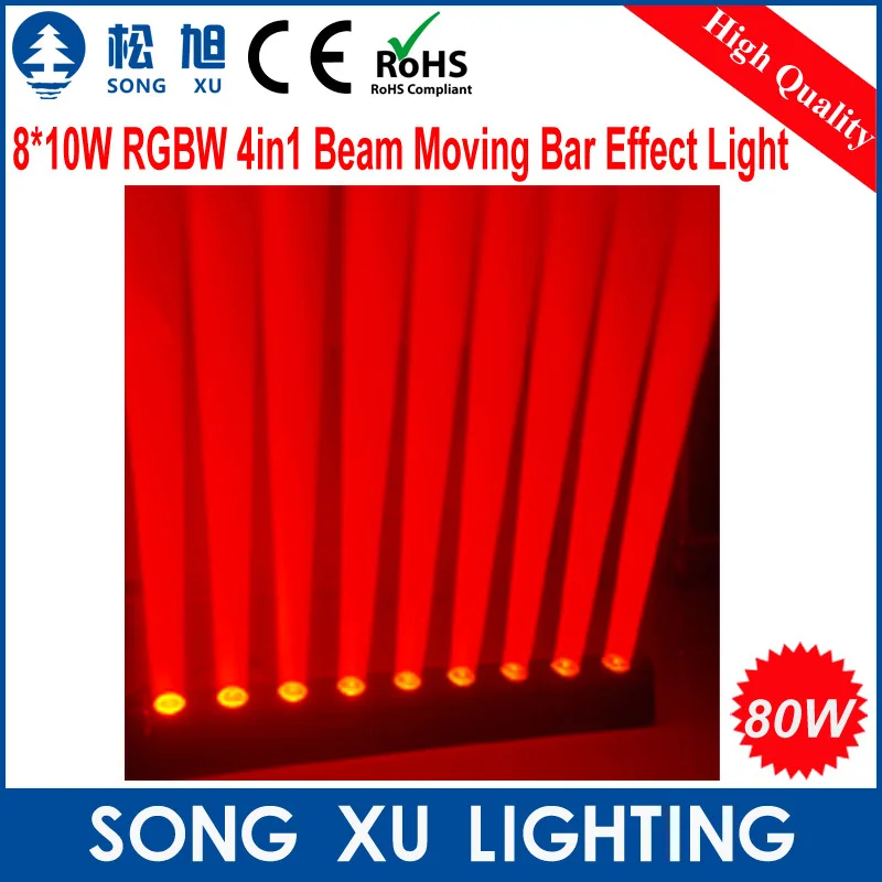 SONGXU 8 шт./лот RGBW 4в1 светодиодный луч движущаяся голова свет передвижная панель свет сценический свет для DJ вечерние Дискотека ночной клуб бар/SX-MH0810B