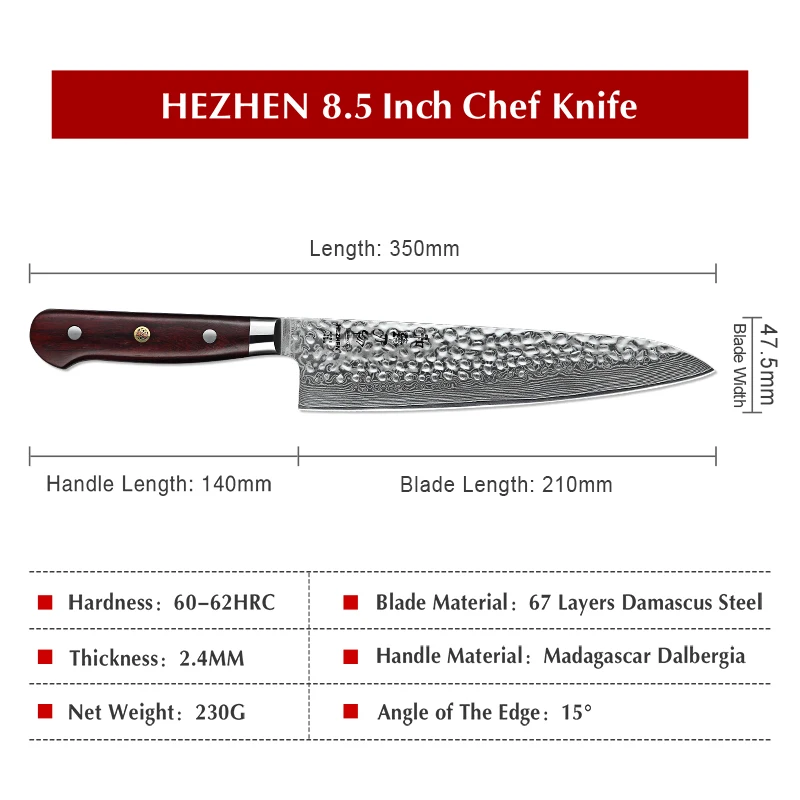 HEZHEN 8 5 ''поварской нож японские Профессиональные Кухонные ножи из дамасской