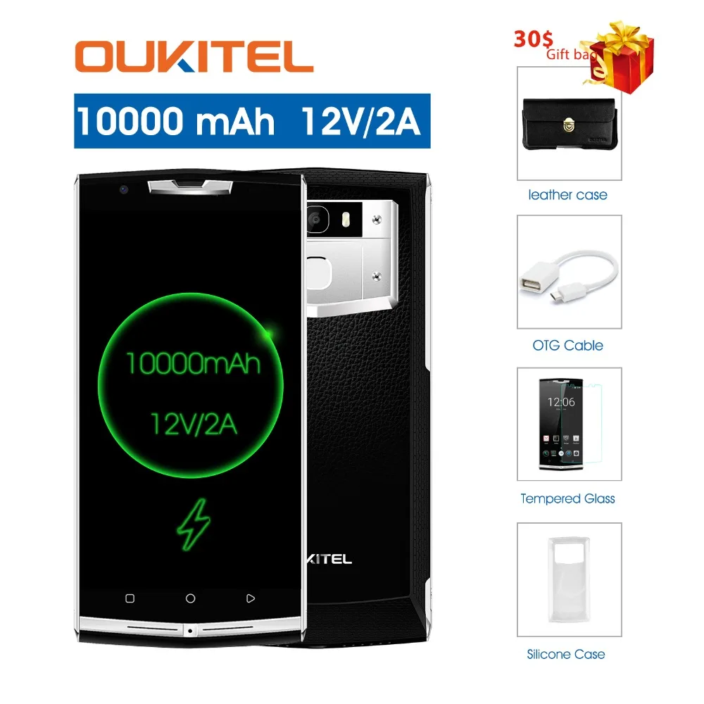Oukitel k10000 pro 10000 мАч 4G мобильный телефон mtk6750t восемь ядер 5 дюймов Android 7 0 B + 6 13MP