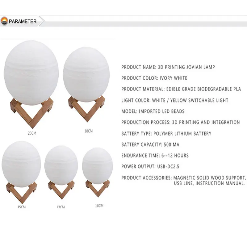 Модные 3D принт Юпитер лампа Home Decor луна USB Перезаряжаемые сенсорный затемнения