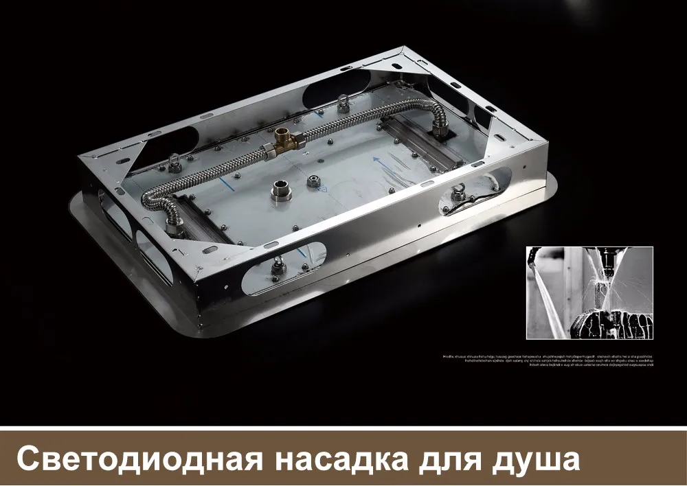 Роскошные насадка душа светодиодная свет SUS304 душ 580*380 мм Ванная комната Душ Водопад осадков встроенный, потолочный установлен дождя