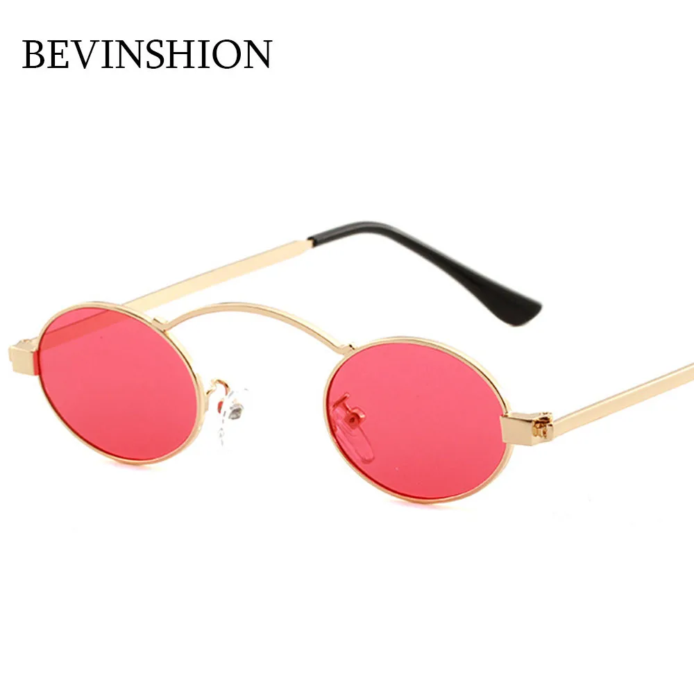 Brand Prince Glasses Steampunk Vintage Small Round Sunglasses Women Sun Tiny Sexy Retro Rock Punk Men Red Purple | Аксессуары для