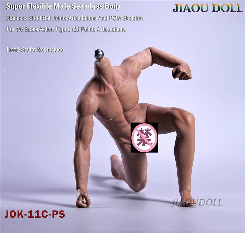 Масштаб 1/6 фигурка тела JIAOUDOLL мужской супер гибкий Бесшовный корпус с