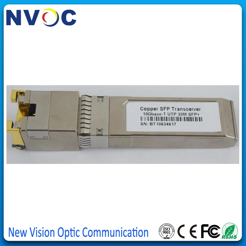 5 шт./лот Совместимый оптический модуль 10GBase T 10 гигабитный медный SFP RJ45 +