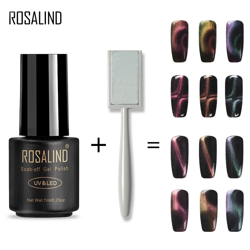 Гель лак для ногтей ROSALIND 1S 3D кошачий глаз магический + набор магнитных палочек