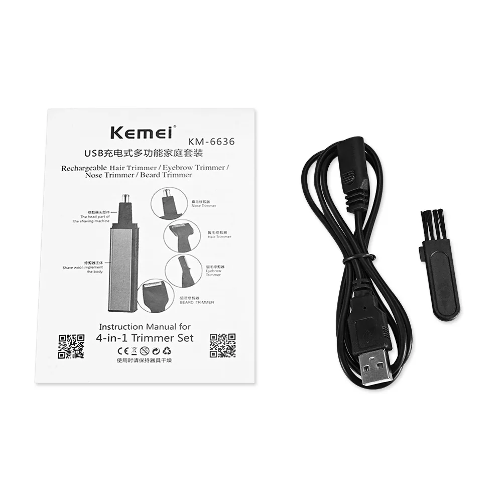 Kemei 4 в 1 перезаряжаемый триммер для волос носа бороды ушей бровей резак KM
