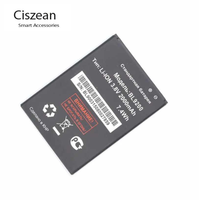 Ciszean BL9200 2000 мАч/7.4Wh 3.7VDC Замена Батарея для FLY Cirrus 2 FS504 BL 9200 Мобильный телефон