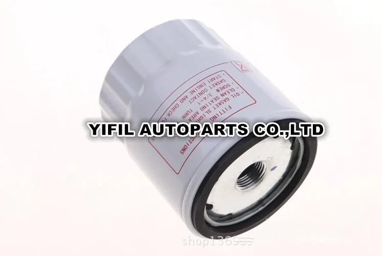 Масляный фильтр 24101553 для CHEVROLET CRUZE Buick Excelle Encore 1 4 T 2014 2015|filter|filter oil |