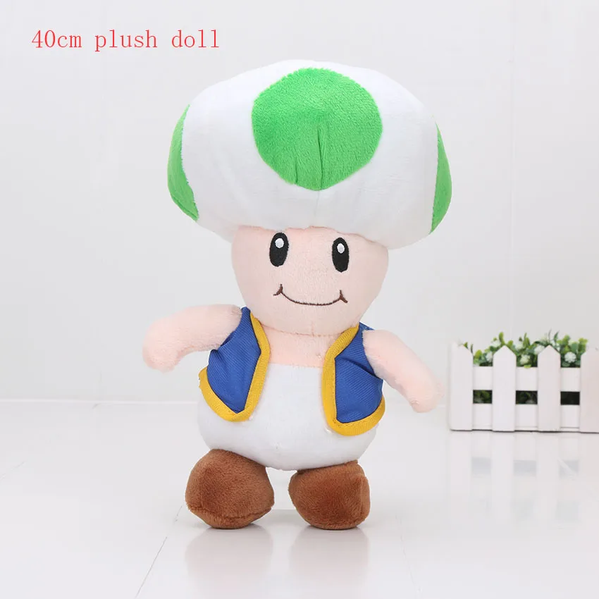 40cm green plush 18-40 см Игра Супер Марио Bros плюшевый гриб жаба брелок с динозавриком Йоши Подвески Мягкие плюшевые куклы игрушки подарки - Цвет: 40cm green plush