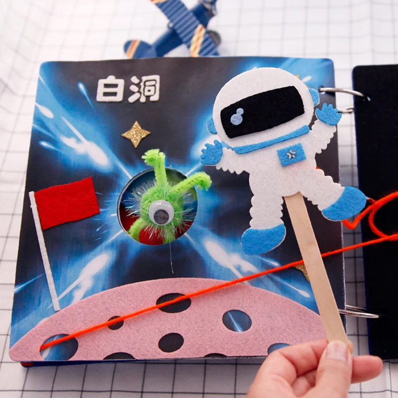 DIY Story Space Book Набор обучающих материалов для раннего обучения легко ручной работы