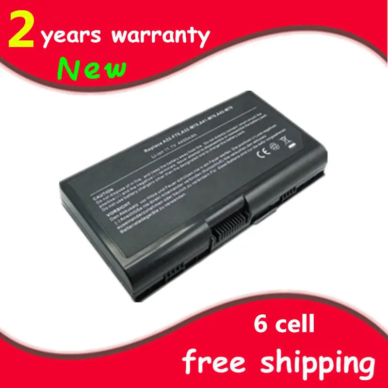 Аккумулятор для ноутбука asus A32 F70 M70 A41 A42 L0690LC L082036 f70sl G71V m70v M70VN X71SL X72J N70 N90 X72|laptop