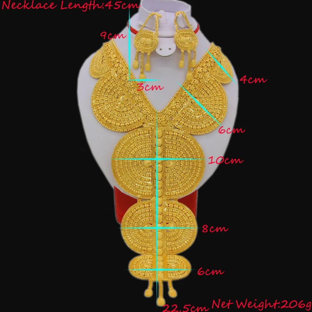 Комплект ювелирных изделий для женщин массивное ожерелье/серьги золотого цвета