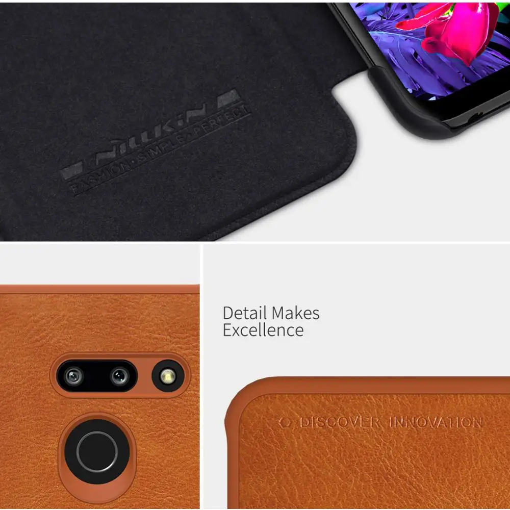 Кожаный чехол для LG G8 ThinQ серии NILLKIN QIN откидной Чехол роскошный брендовый кошелек