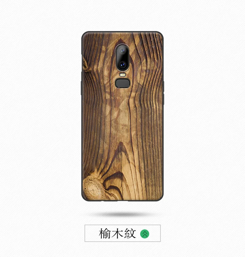 Текстура древесины для OnePlus6 чехол мягкий чехлы для OnePlus 6 задняя крышка для одного Plus6 1+ 6 Чехол Для Телефона для one plus 6 основа fundas