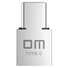 Переходник USB Type-C (штекер) на USB (гнездо) OTG для флеш-накопителя планшет телефон Android
