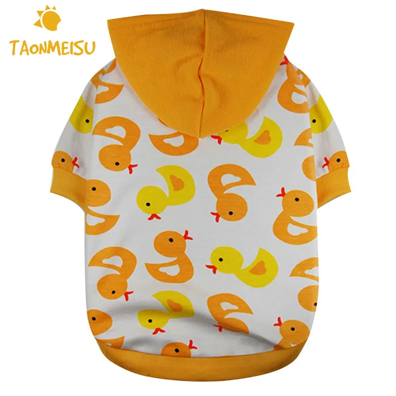 Жилет с капюшоном для собак и кошек свитер капюшоном|dog hoodie sweater|cat appareldog sweater |