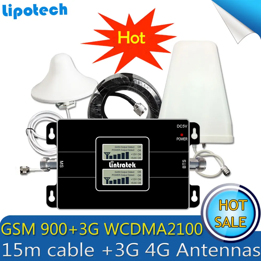 Усилитель сигнала сотового телефона Lintratek Set 3G 2100 МГц 2G GSM 900 двухдиапазонный
