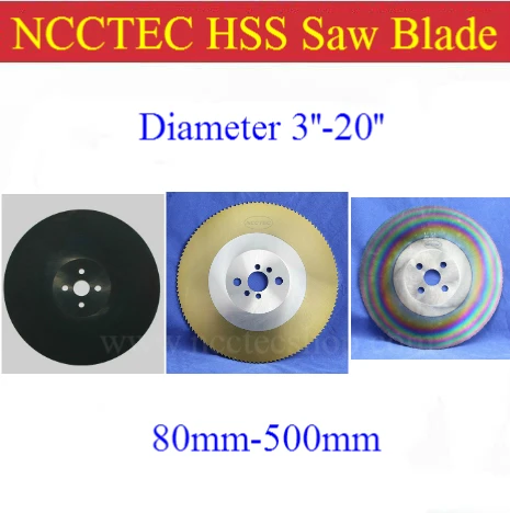 12.4  inch 315 x 1.6/2.0/2.5/3.0 x 32MM HSS high speed steel circular saw blade for cutting stainless steel DM05 DM06 M42 A