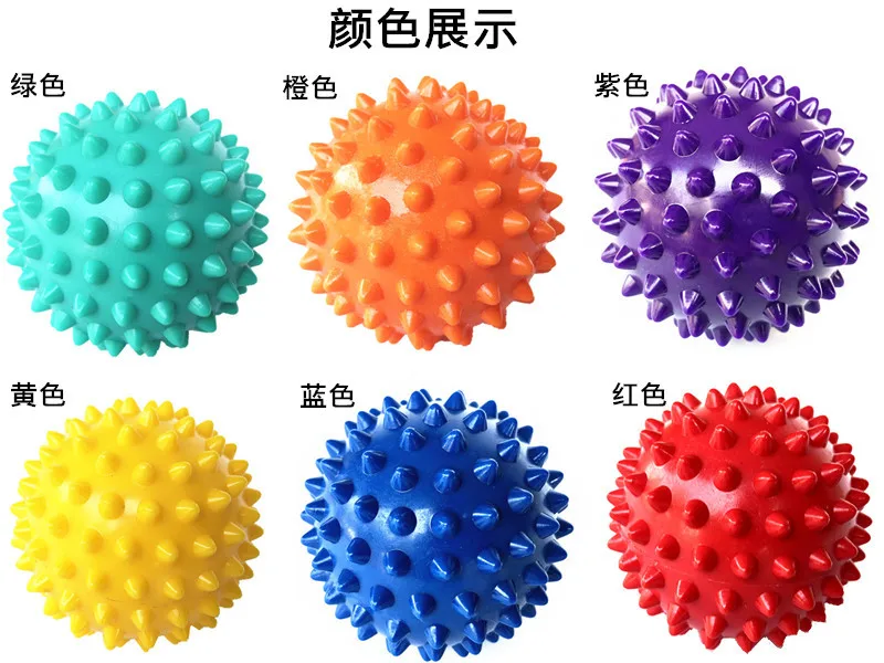 4 color PVC hand massage ball PVC soles hedgehog Sensory training grip the ball Portable physiotherapy ball Catch the ball