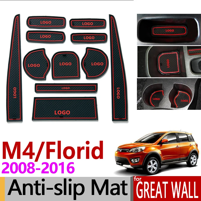 Противоскользящий резиновый подстаканник для Great Wall Hover M4 Флорид 2009 2010 2011 2012 2013 2014