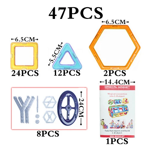 47pcs magic block Магнитные блоки большого размера, технические пластиковые строительные блоки, магнитные блоки для мальчиков и девочек, Обучающие блоки, сборочные игрушки для детей - Цвет: 47pcs magic block
