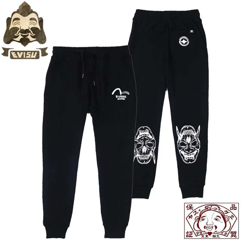 Evisu аутентичные новые высококачественные теплые дышащие мужские прямые брюки тренд спортивные брюки мужские повседневные брюки F082