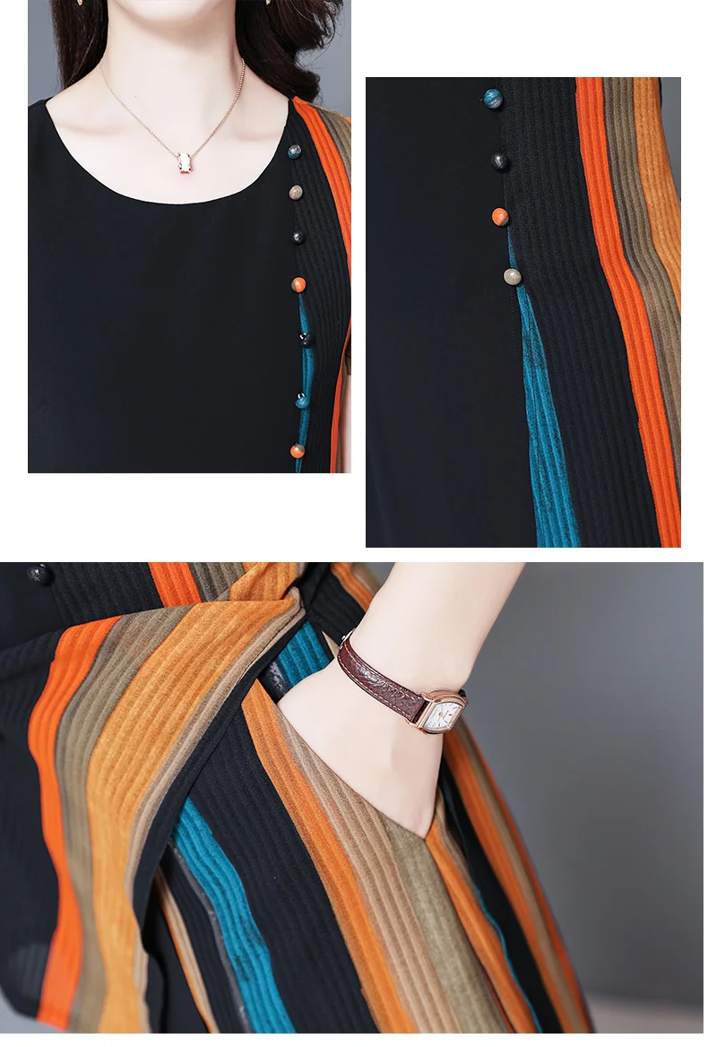 Шифоновые полосатые строгие повседневные брюки с широкими штанинами Женский