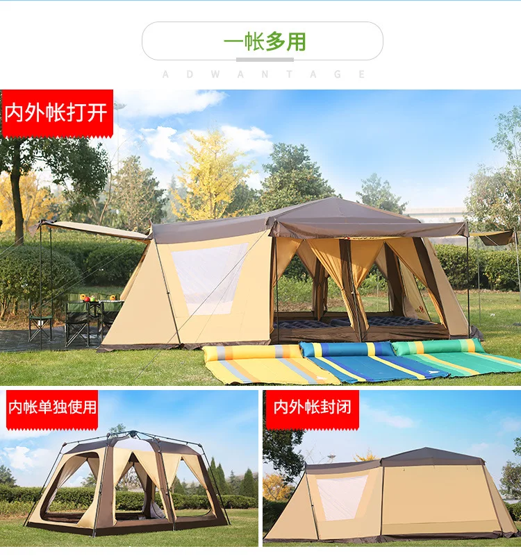 Южная Корея продает двухэтажные наружные, более 8-10 человек, двойные автоматические анти штормовые палатки для кемпинга