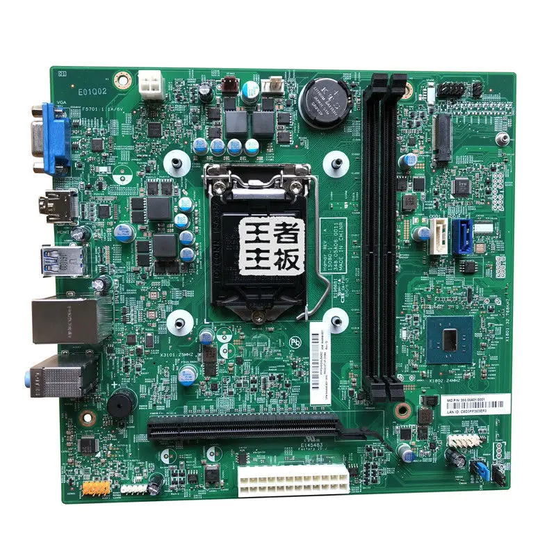 

Материнская плата 844848-001 для настольного ПК HP 260-P, 844848-601, 100% Протестировано, полностью работает