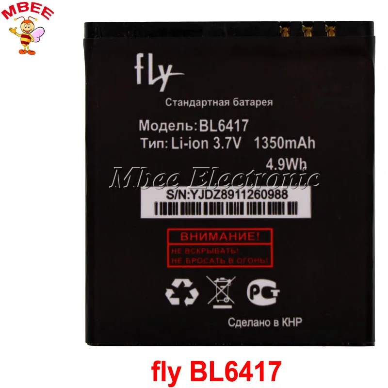 

Аккумулятор fly BL6417 1350 мАч высокого качества