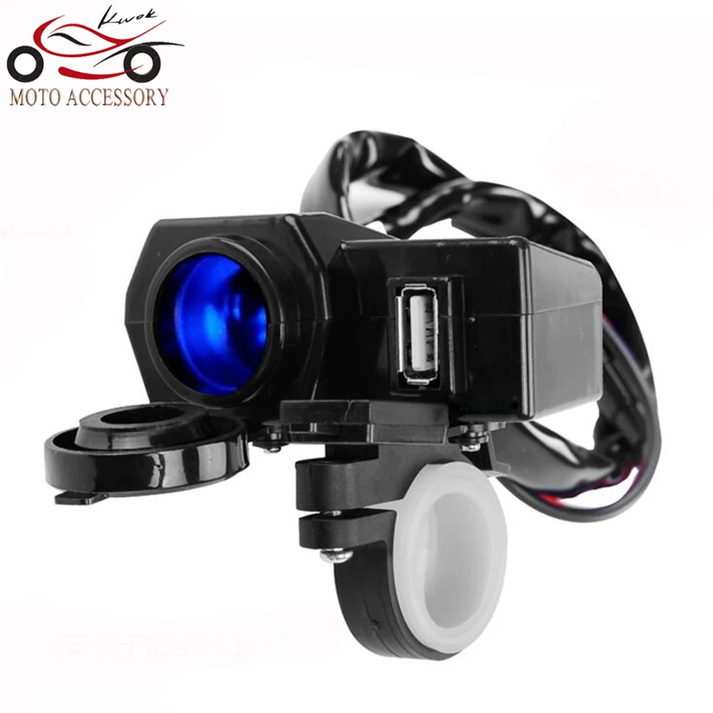 Водонепроницаемый USB адаптер на руль мотоцикла скутера прикуривателя 12