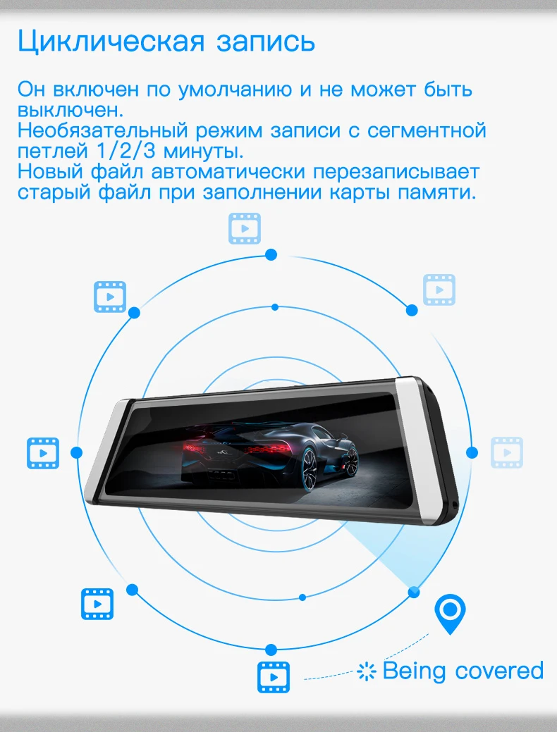 JADO D800 Автомобильный видеорегистратор поток Зеркало заднего вида Камера LDWS gps трек 10 ips Сенсорный экран Full HD 1080 P Автомобильные видеорегистраторы Регистраторы регистраторы