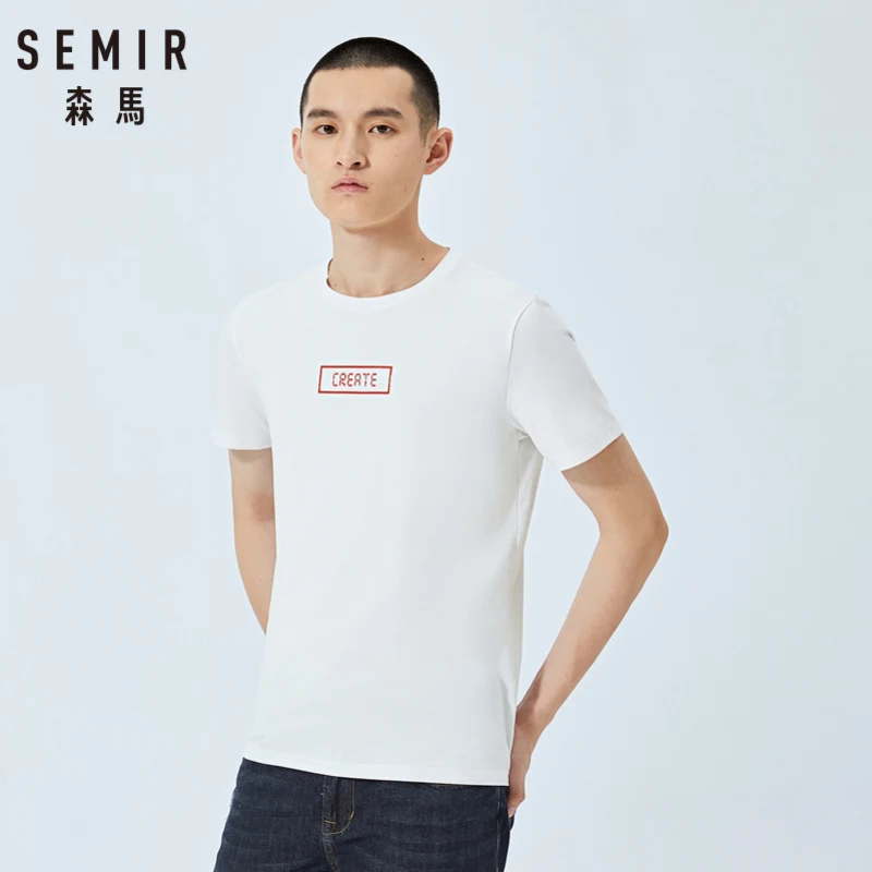 Мужская футболка с коротким рукавом SEMIR новая круглым вырезом Корейская модная