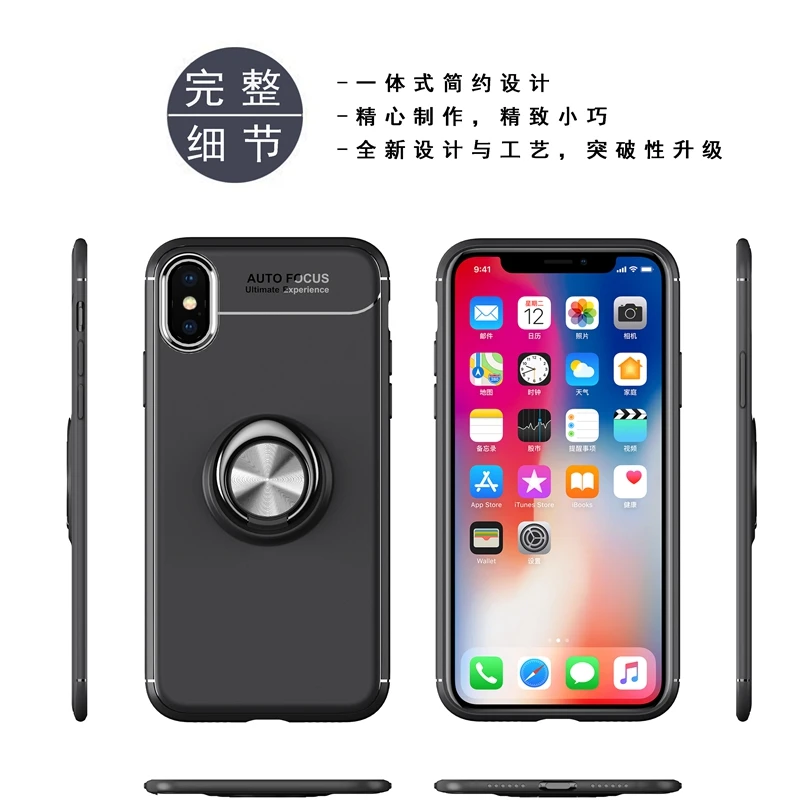 Чехол для iPhone X / iPhoneX 5 8 &quot магнитный автомобильный держатель чехол вращающийся