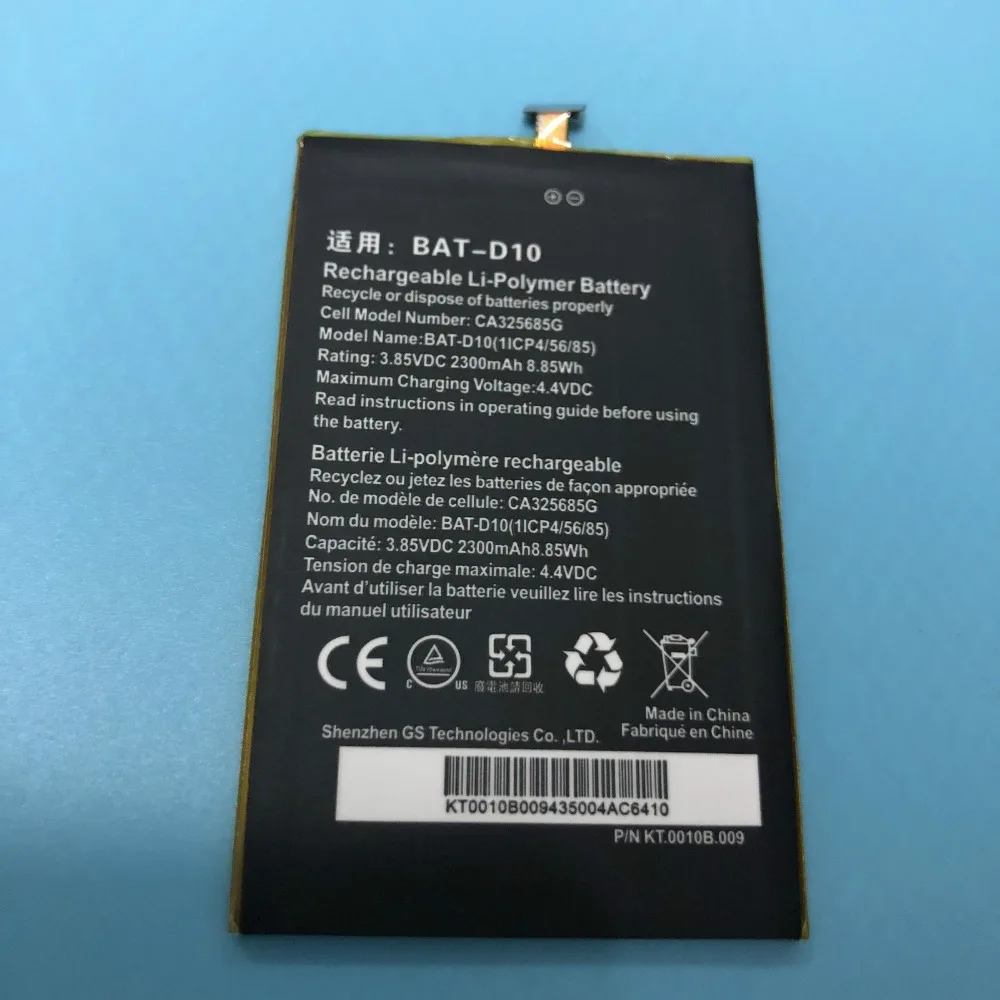 OriWood 2300 мАч телефон литий ионный полимерный аккумулятор Батарея BAT D10/CA325685G для Acer