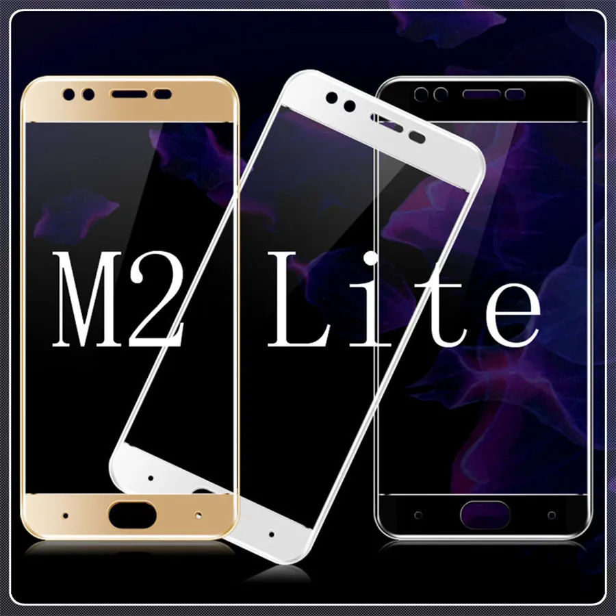 Бренд Imak полное покрытие закаленное стекло для ZTE Nubia M2 lite Стекло 9H 2.5D премиум