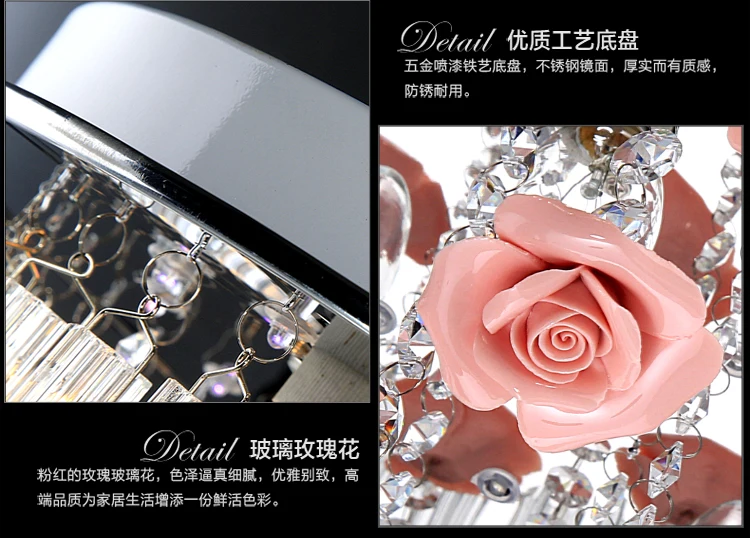 Круглая атмосфера хрустальное освещение для гостиной креативная сменная