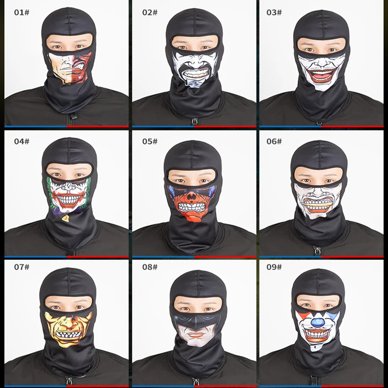 Мотоциклетные маски CS спортивные Лыжный Спорт Защита лица туманной погоды