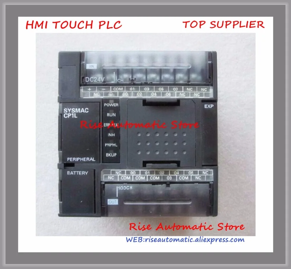 Новый оригинальный релейный выход программируемого модуля PLC|output|output relay moduleoutput