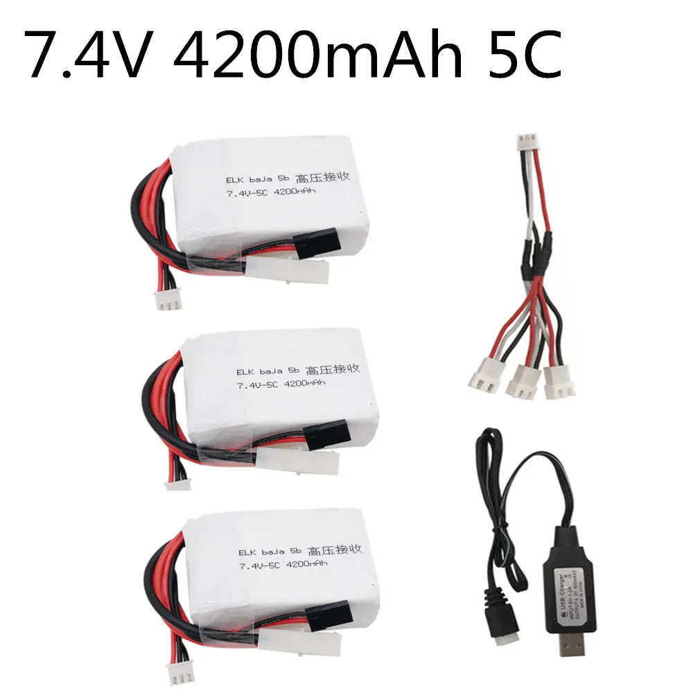 Hobby Hub 7 4 v 4200mAh 5C высоковольтный приемник питания 2S lipo батарея для